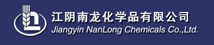 杭州久運(yùn)車(chē)輛配件有限公司